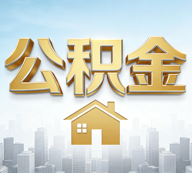 咸阳从“跑腿办事”到“全周期管家”